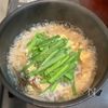 ごま香る 中華風もずく卵がゆの工程4