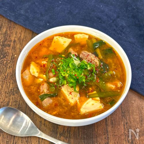 【鶏肉の旨辛煮込み】放置で鶏肉のうま味爆発！