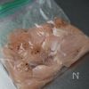 【鶏肉となすの甘酢炒め】夏に食べたいさっぱりレシピの工程2