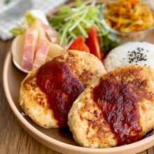 【水切り不要で楽々】ふわふわ★豆腐ハンバーグ