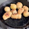 【ほっくり！さといもの揚げ出し】下茹でいらず◎もう１品にの工程3