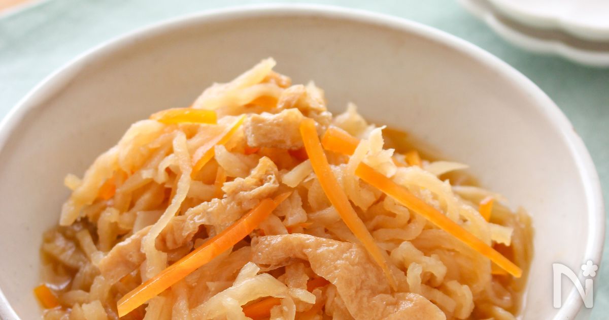 【切り干し大根の煮物】子ども喜ぶ！我が家の定番のおかず