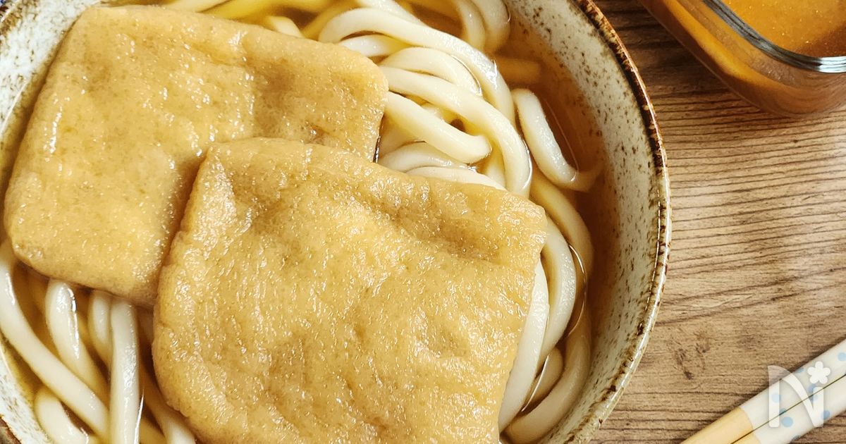 ♡そば・うどんの甘い油揚げの作り方♡