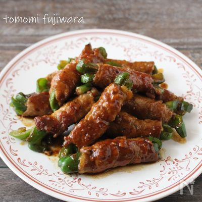 ＜幼児食レシピ付き＞ピーマンの肉巻き照り焼き