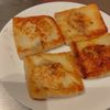 Shiroi_samの作ってみた!投稿(鶏ひき肉としその油揚げの包み焼き)
