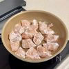 ごろっと玉ねぎと鶏肉の甘辛ガーリックソテーの工程4