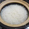 トロロと牛肉で残暑を乗り切る「夏牛丼」の工程7