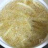 甘じょっぱ💛はちみつ塩昆布バターポテトの工程1