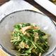 家庭料理の定番♪水菜と油揚げの煮浸し【作り置き】