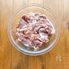 レンジにお任せ!旨だれ豚チャプチェの工程1