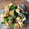 レンジで10分！簡単味しみ♪あと一品に【厚揚げのそぼろ煮】の工程5