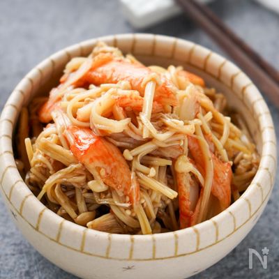 レンジで３分‼︎『和風無限えのき』ご飯に合う一品♡