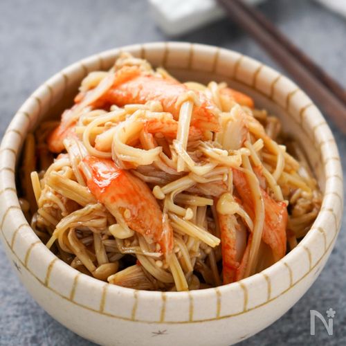 レンジで３分‼︎『和風無限えのき』ご飯に合う一品♡