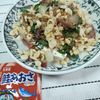 M＊Pの作ってみた!投稿(超速！超簡単！かけるだけde絶品「おだしやっこ」)