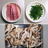 きのこのバタぽんワンパンパスタ│うま味凝縮！簡単和風パスタの工程1