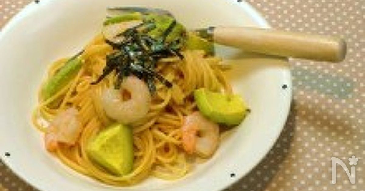 あえるだけ♪えびとアボカドのたらこ和風パスタ