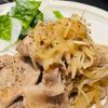 あなぼんごはんの作ってみた!投稿(【絶品濃厚だれ豚肉の生姜焼き】旨みたっぷり♪ご飯が進む☆)
