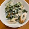 おいしーさーの作ってみた!投稿(ささっと作れる♪きゅうりとわかめの和風ごまマヨ和え)