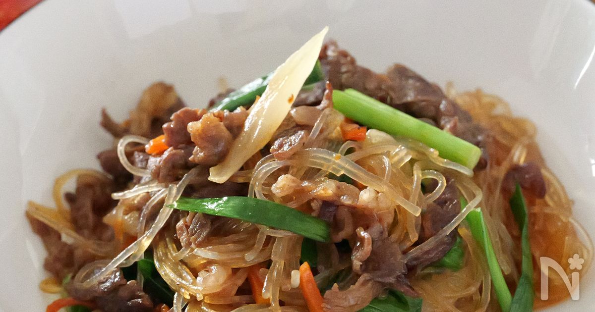 簡単美味しい具沢山チャプチェ