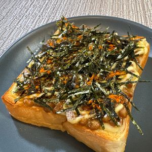 楽ラク手抜キッチン🐶🐾の作ってみた!投稿(納豆トースト(納豆パン))