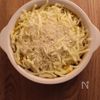 【業務スーパー】ほっこり♪かぼちゃグラタンの工程5