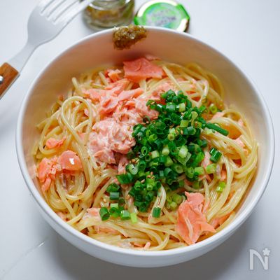 レンジで簡単！濃厚大人の鮭クリームパスタ