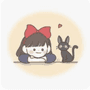 kiki
