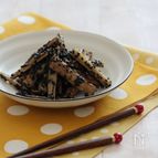 揚げゴボウのごま絡め。