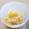 【大葉モクサルとねぎナムル】さっぱり系スタミナおかず!の工程1