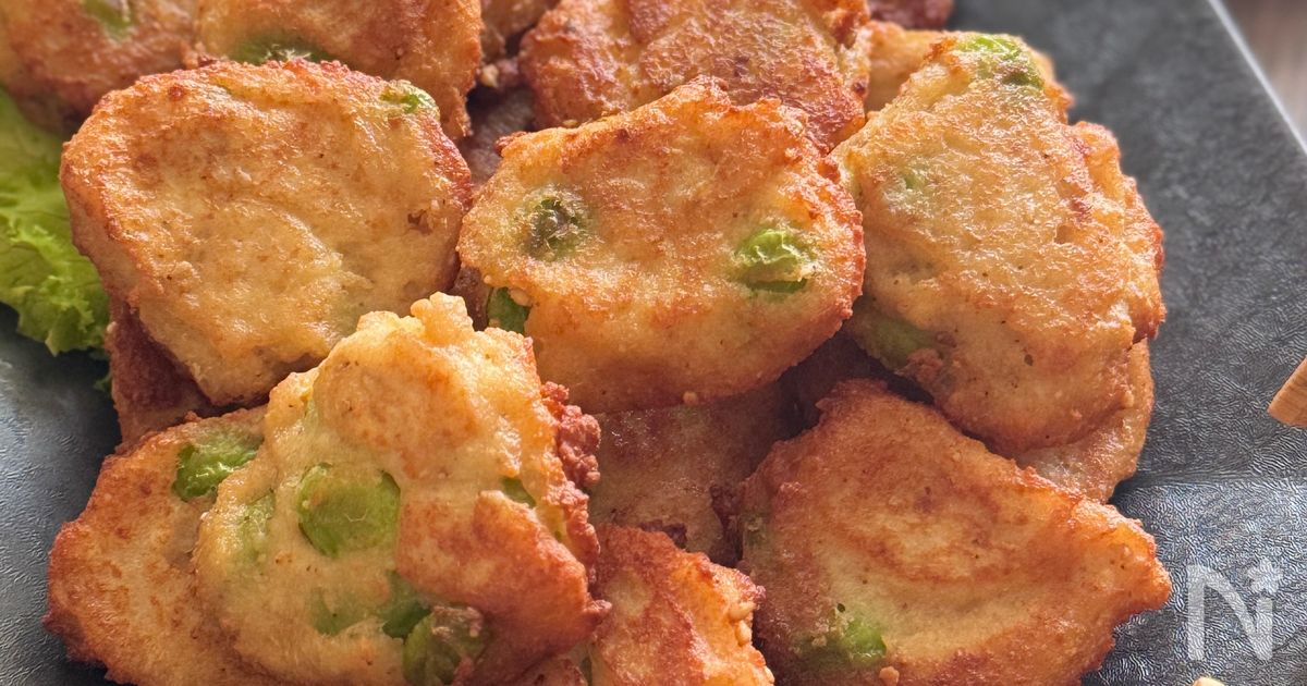 米粉で作る豆腐と枝豆の和風ナゲット/外はカリッと中はしっとり