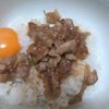 S.あみの作ってみた!投稿(衝撃の旨さ！男子が喜ぶガッツリ飯！我が家の『スタミナ豚丼』)