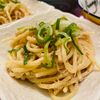 ちひろの作ってみた!投稿(ツナ1缶で!『絶品♡和風ツナマヨスパサラ』)