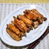 ピリッと手羽中のポン酢炒め
