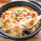 【やまといもと梅の和風チキングラタン】あつあつ♪お腹に優しい