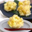《さつまいも消費に♪》鬼まんじゅう