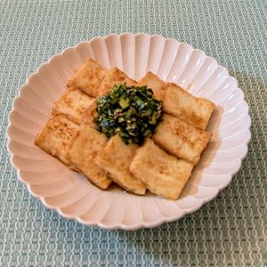 𝔂𝓾𝓶𝓲🍓の作ってみた!投稿(カリッと香ばしい！厚揚げ豆腐のニラだれ)