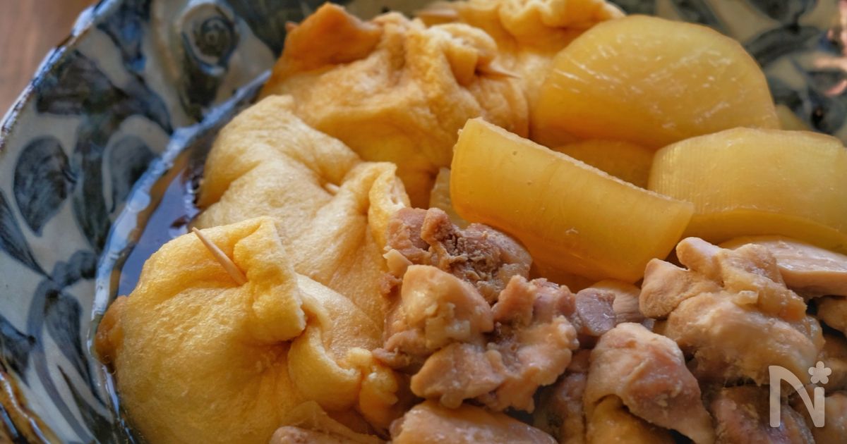 めんつゆで簡単 卵巾着と鶏肉と大根の煮物 By 松山絵美 レシピサイト Nadia ナディア プロの料理家のおいしいレシピ