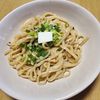 ナムディの作ってみた!投稿(5分でできる!悪魔のめんつゆバターうどん)