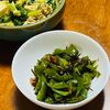 はっぴぃの作ってみた!投稿(モリモリ食べられる!魅惑のピーマン和え)