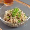 5分でやみつき!おつまみ大根ナムル