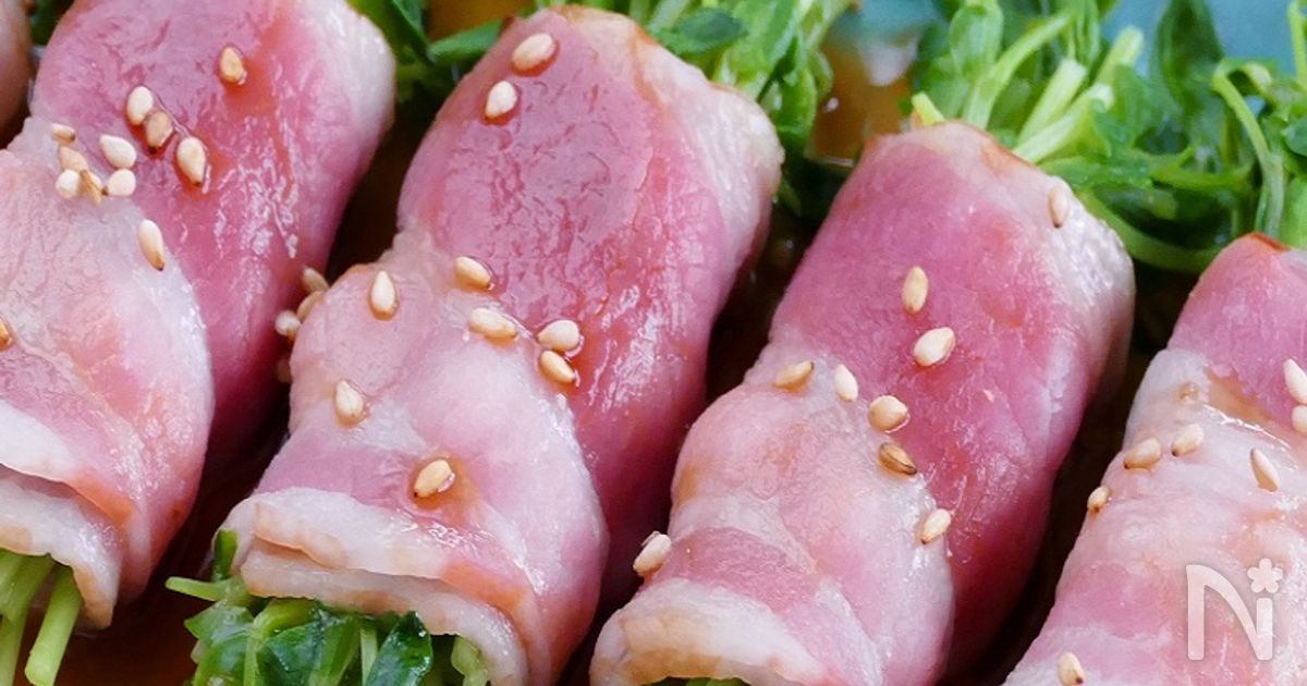レンチン豆苗のベーコン巻き