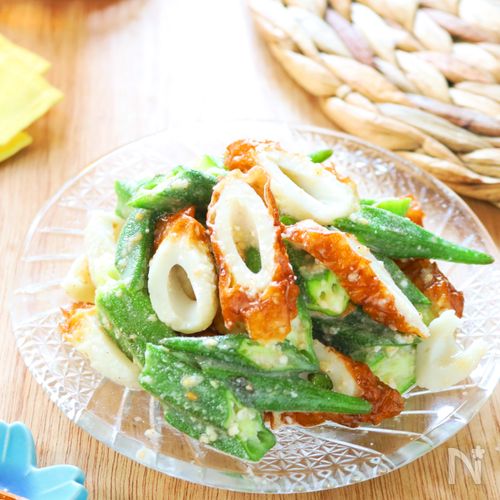 レンジで2分!【オクラとちくわのごま酢和え】さっぱり美味♪