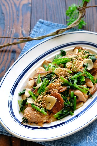 鶏肉と小松菜と椎茸の旨味噌にんにくマヨ炒め By 松山絵美 レシピサイト Nadia ナディア プロの料理家のおいしいレシピ