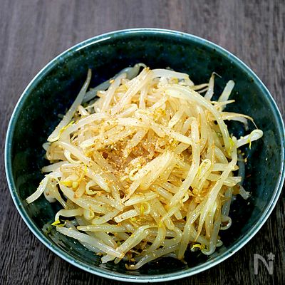 地味だけど「やみつきモヤシ」