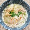 よっこの作ってみた!投稿(レンジでOK！鶏塩うどん【すぐできる！あっさり食べやすい】)