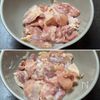 【鶏肉と茄子の中華風辛味噌炒め】おうちで簡単♪本格中華！の工程1