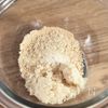 食べたら虜♡5分で完成！【きなこラスク】🧑🏻‍🍳🧡の工程3