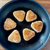 【焼きおにぎり】外カリッ中じゅわ.ᐟ.ᐟ中まで味しみ♡の工程3