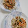 1バーバミーの作ってみた!投稿(【もやしと大葉のナムル】ボウルごと抱えて食べたいレシピ)