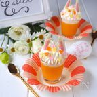 Easterバニーのキャロットムース